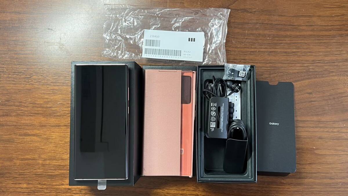 SC-53A 本体交換後【未使用】 おまけケース付 SIMフリー SIMロック解除済 Galaxy Note20 Ultra 5G ミスティックブロンズ docomo