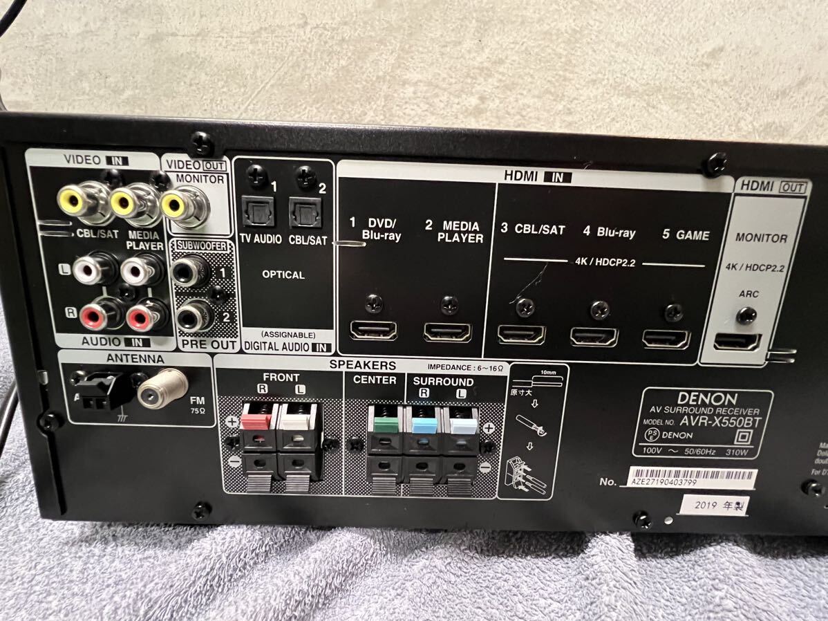 DENON Denon amplifier 2019 year made AVR-X550BT