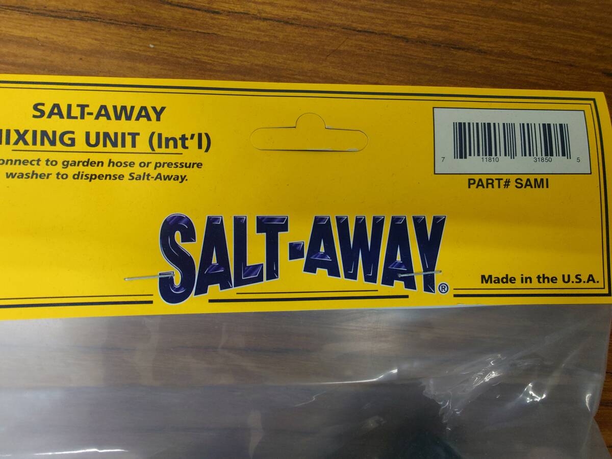 新品 SALT-AWAY(ソルトアウェイ) ソルトアウェイ専用ミキサー クイックコネクター付 177ml の画像3