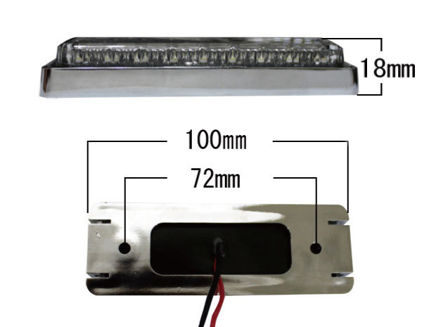 トレーラー用　バックランプ12-24V　白　取付用ステンレス製ステー付き_画像4