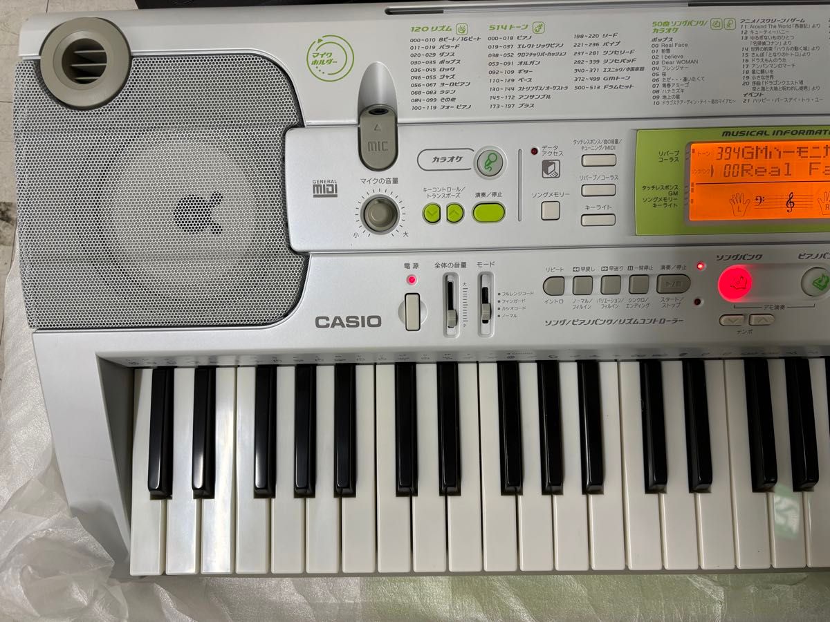 カシオ CASIO LK-202TV 光ナビゲーション キーボード 電子ピアノ カシオ CASIO LK-202TV 光ナビゲーション キーボード 電子ピアノ