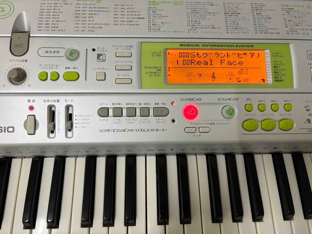 カシオ CASIO LK-202TV 光ナビゲーション キーボード 電子ピアノ カシオ CASIO LK-202TV 光ナビゲーション キーボード 電子ピアノ