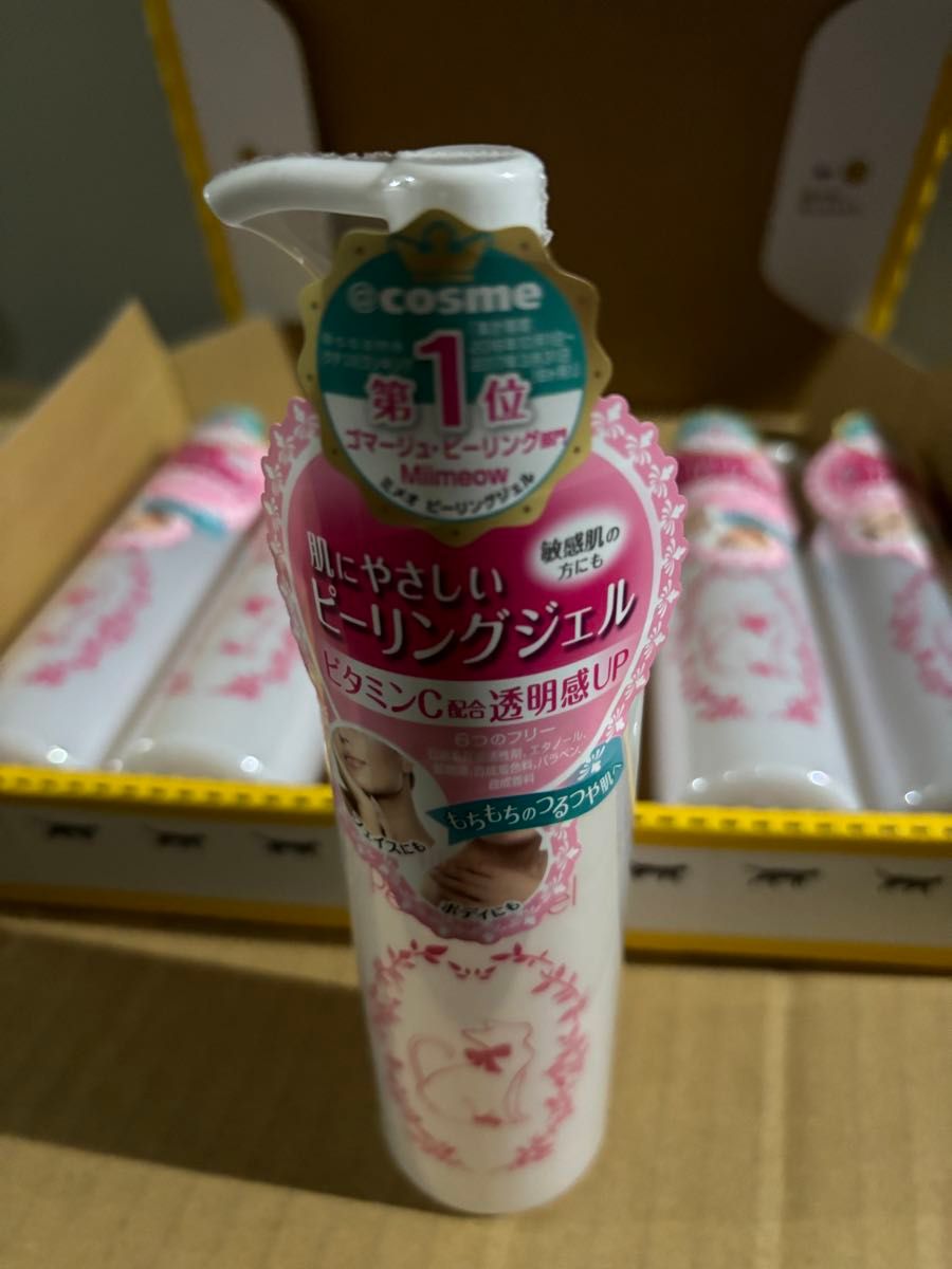 新品　Miimeow ミメオ ピーリングジェル　150ml  6本セット