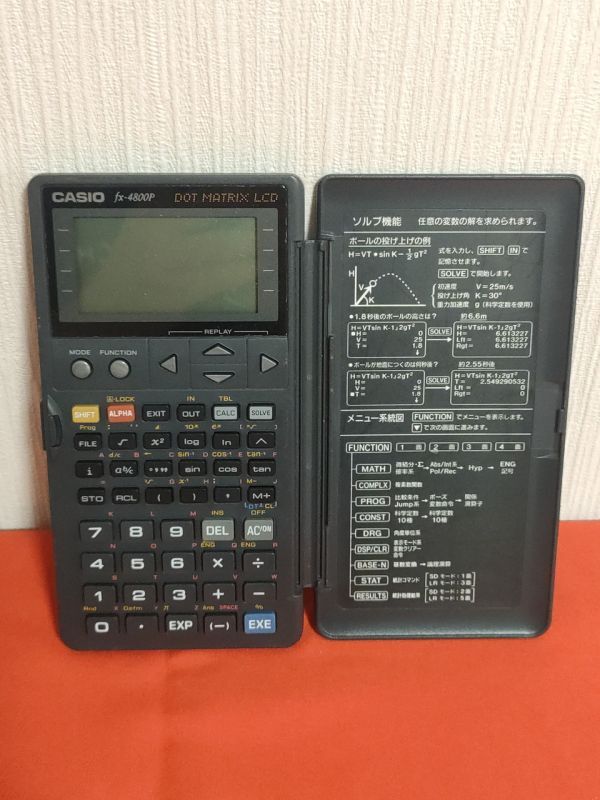 動作未確認 fx-4800P Vintage SCIENTIFIC CALCULATOR カシオ 関数電卓 レトロ 電卓の画像1