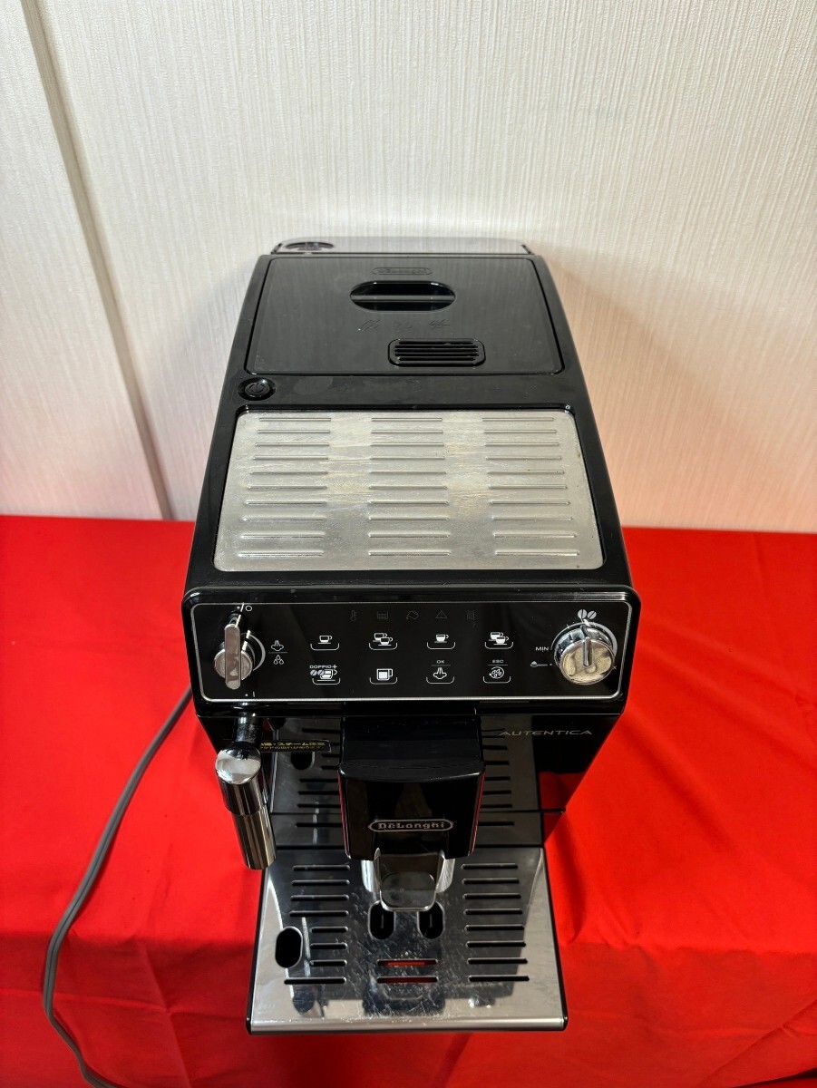  electrification has confirmed te long giDeLonghi compact full automation espresso machine coffee maker o- ton TIKKA ETAM29510B