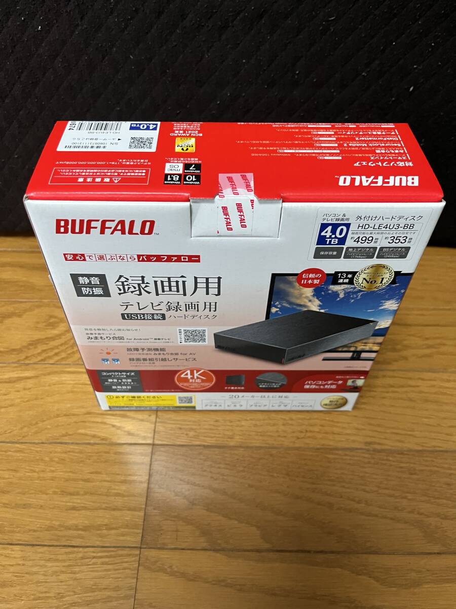 【新品未開封】HD-LE4U3-BB　バッファロー USB3.2(Gen.1)対応外付けHDD メカニカルハードデイスク 4TB ブラック _画像2