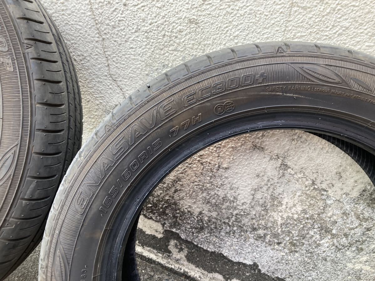 ダンロップ DUNLOP エナセーブ ENASAVE EC300+ 165/60r15 77H 2023年製 4本 EC300の画像2