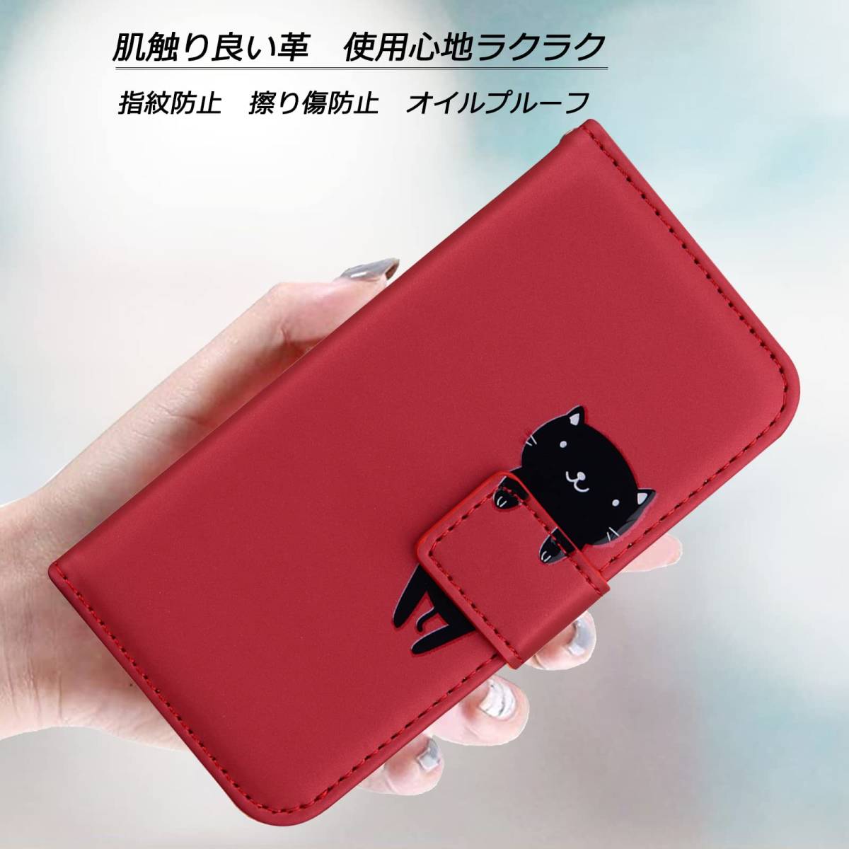 【 специальное предложение 】 красный  (iPhone  мужчина  женщина  ... для   модный    популярный   Note   модель    водонепроницаемый  ... модель   XR XR XR XR  животное   рукоятка     ... хороший  ... 6.