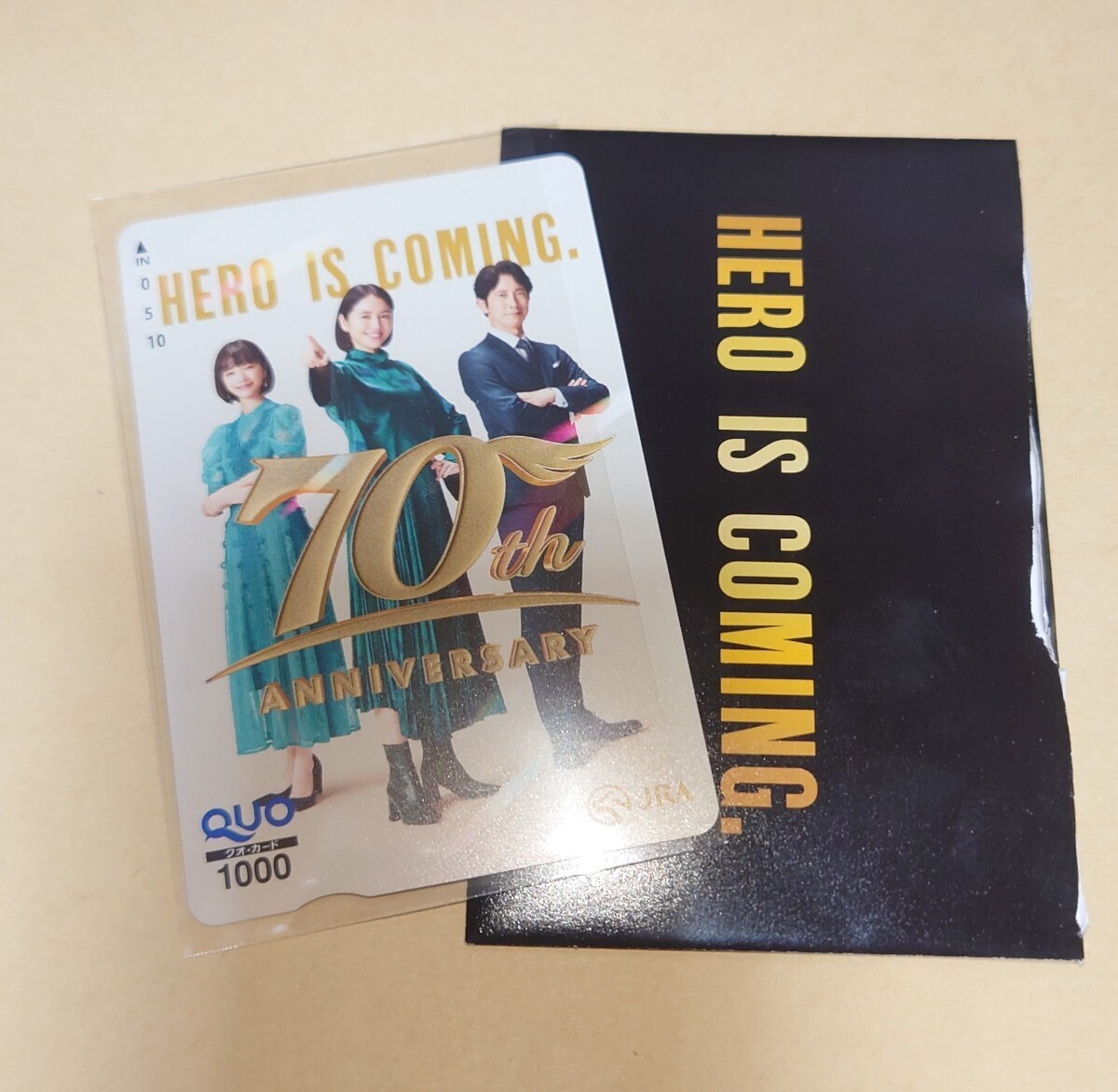 送料無料：JRA Welcomeチャンス B賞 HERO IS COMING クオカード 1000円の画像2