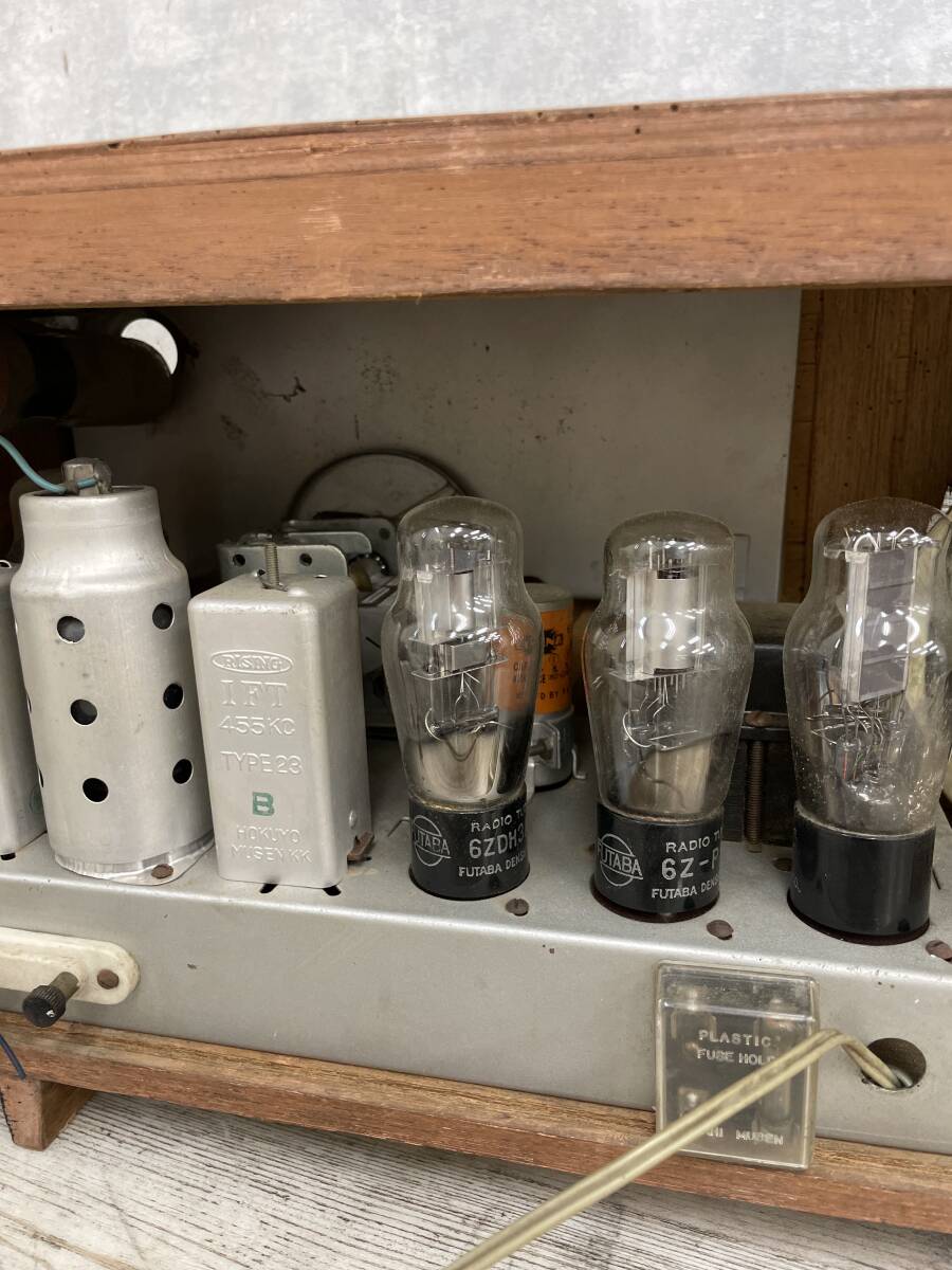  vacuum tube type radio S-102