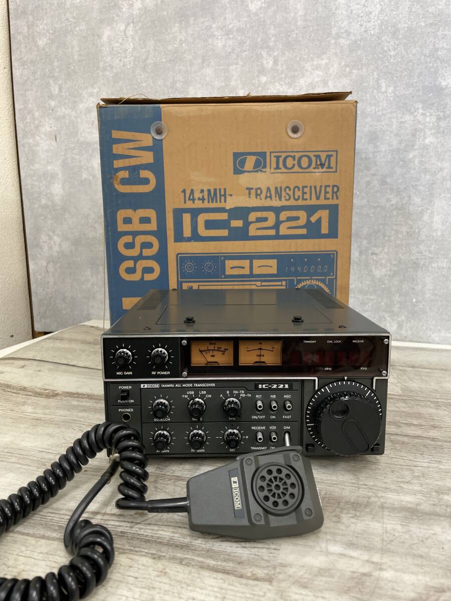 Yahoo!オークション - ICOM IC-221 144MHz ALL MODE TRANSCEIVER Yahoo!オークション - ICOM IC-221 144MHz ALL MODE TRANSCEIVER