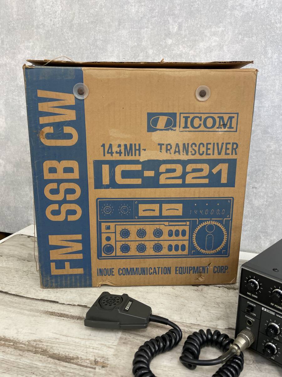Yahoo!オークション - ICOM IC-221 144MHz ALL MODE TRANSCEIVER Yahoo!オークション - ICOM IC-221 144MHz ALL MODE TRANSCEIVER
