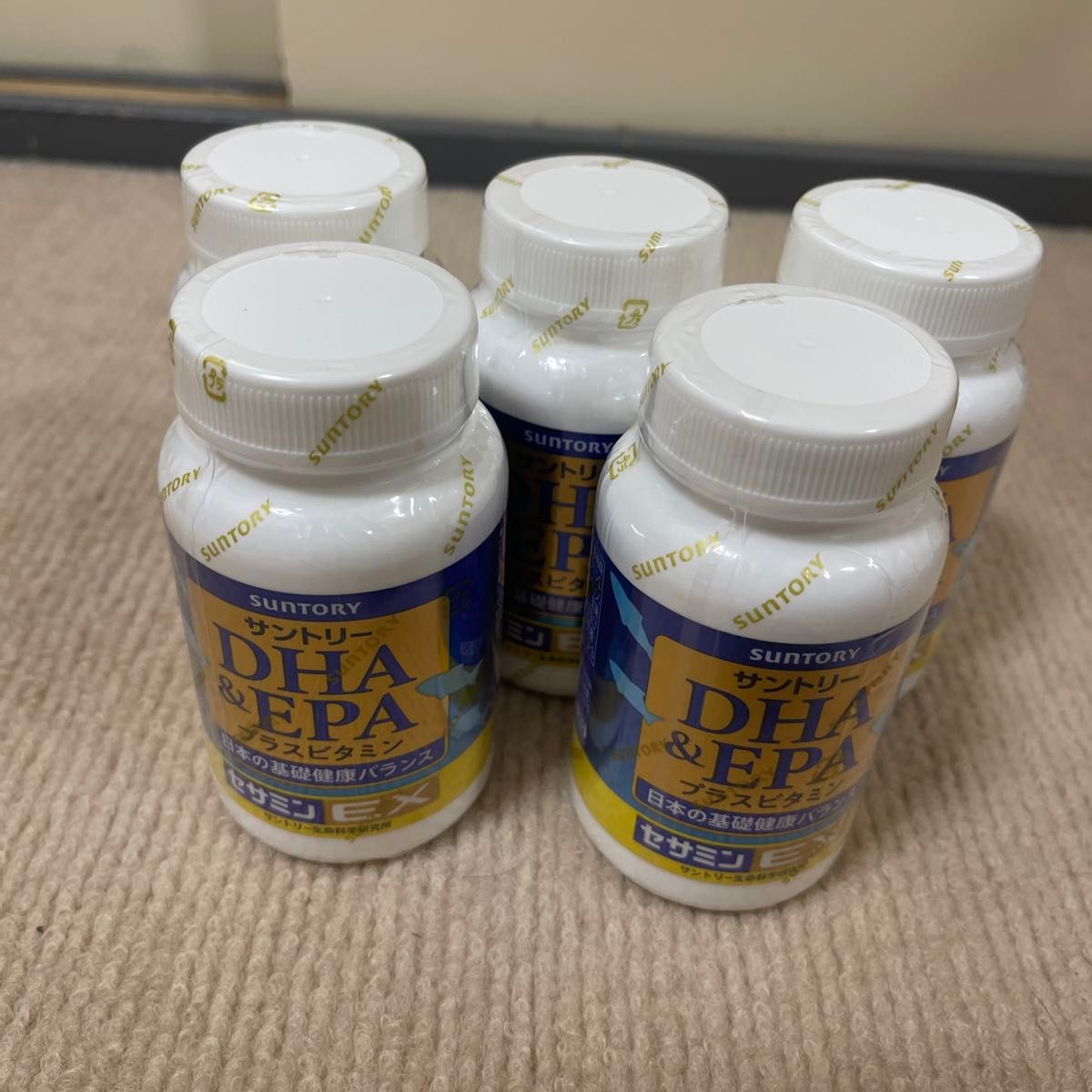 サントリー DHA EPA セサミンEX プラスビタミン サプリメント 5瓶セット