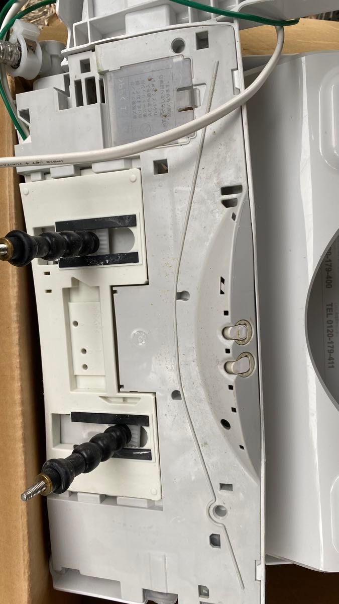 値下げ イナックスシャワートイレ CW-H41 2022年制 直接引き取り 値下げ イナックスシャワートイレ CW-H41 2022年制 直接引き取り