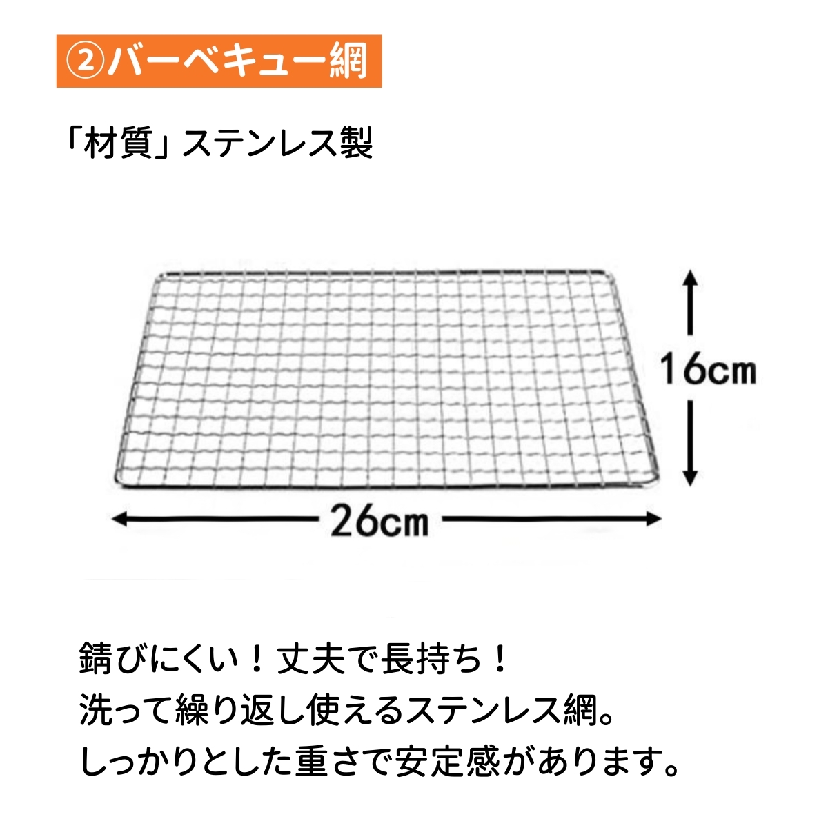 焚き火台 セットBBQ キャンプ ソロキャンプ バーベキューコンロ 折りたたみ A4サイズ コンパクト 軽量 収納ケース ステンレス製BBQコンロ_画像5