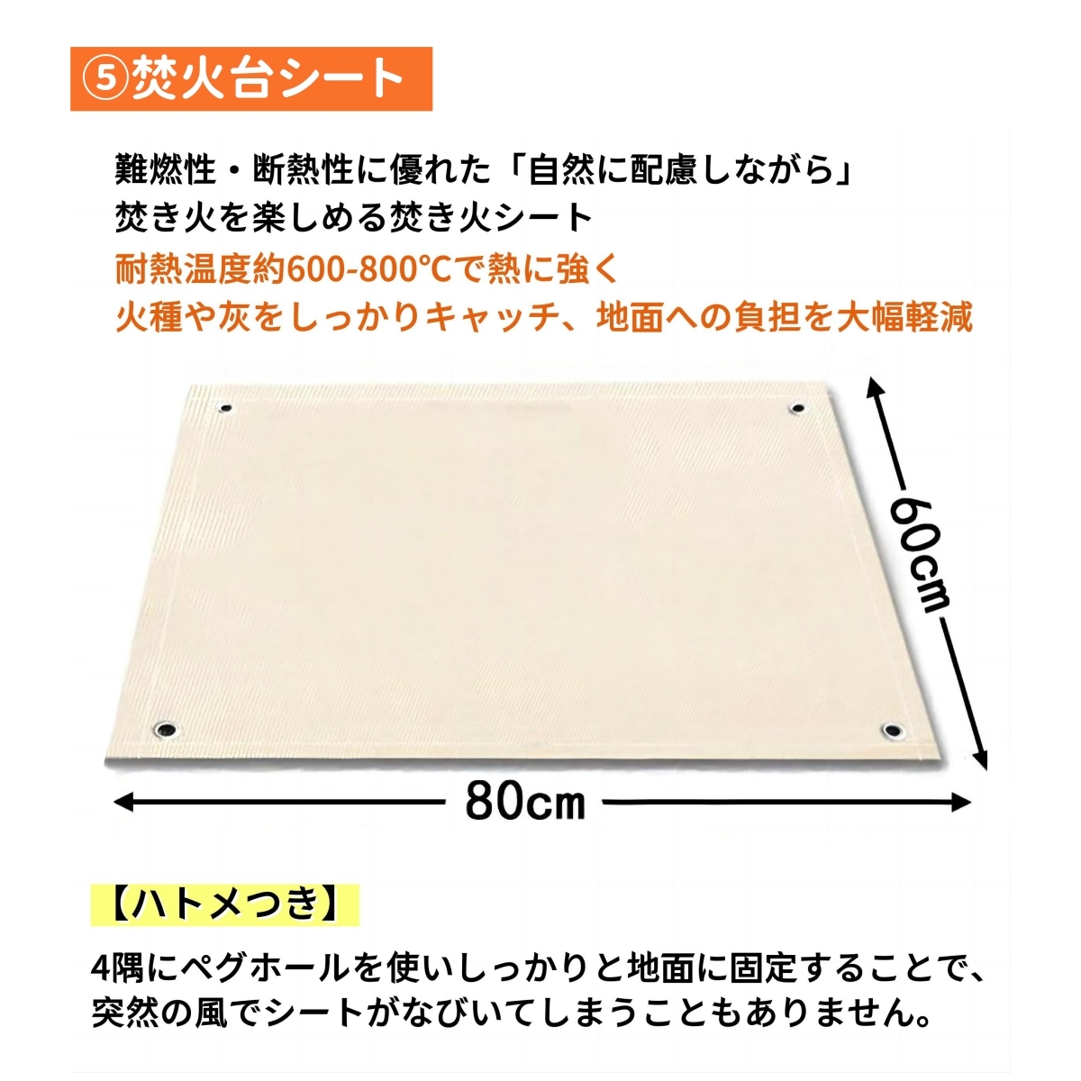 焚き火台 セットBBQ キャンプ ソロキャンプ バーベキューコンロ 折りたたみ A4サイズ コンパクト 軽量 収納ケース ステンレス製 BBQコンロの画像8