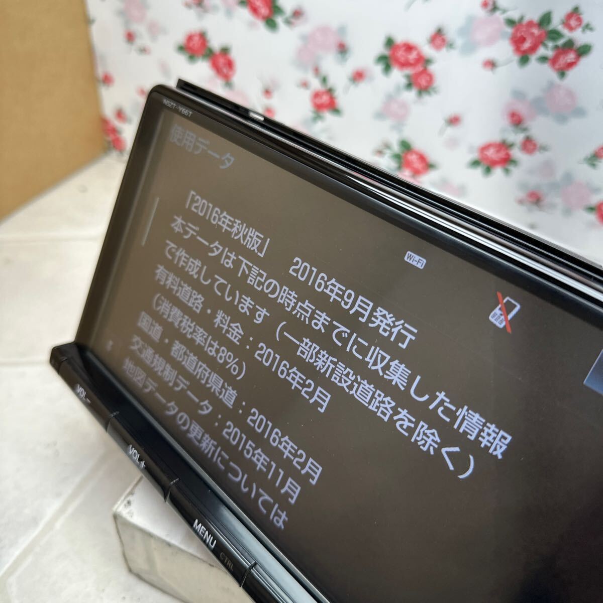 ■保証付動作■トヨタ純正SDナビ ◆NSZT-Y66T◆地デジフルセグTV/SD/CD/DVD/Bluetoothオーディオ カーナビ/_画像3