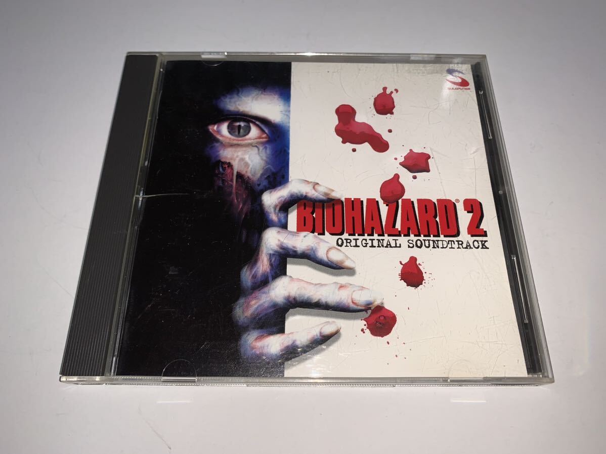 バイオハザード2 オリジナルサウンドトラックCD プレステ PSの画像1