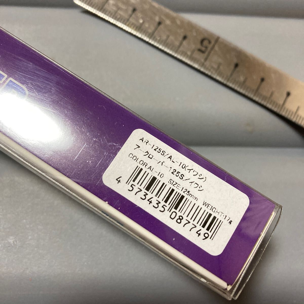 item_image_6