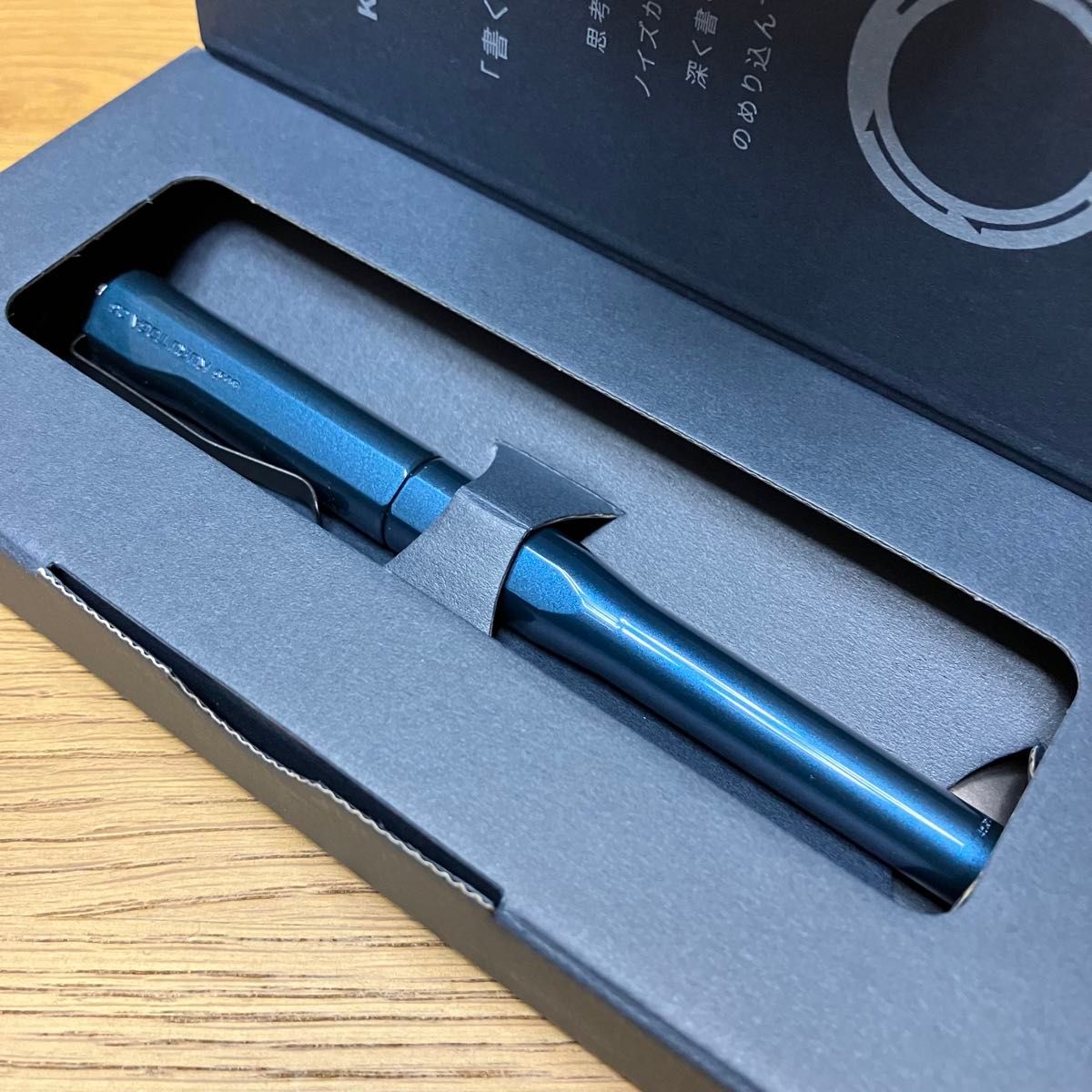 新品未使用 クルトガダイブ 三菱鉛筆 アビスブルー KURUTOGA 新品未使用 クルトガダイブ 三菱鉛筆 アビスブルー KURUTOGA