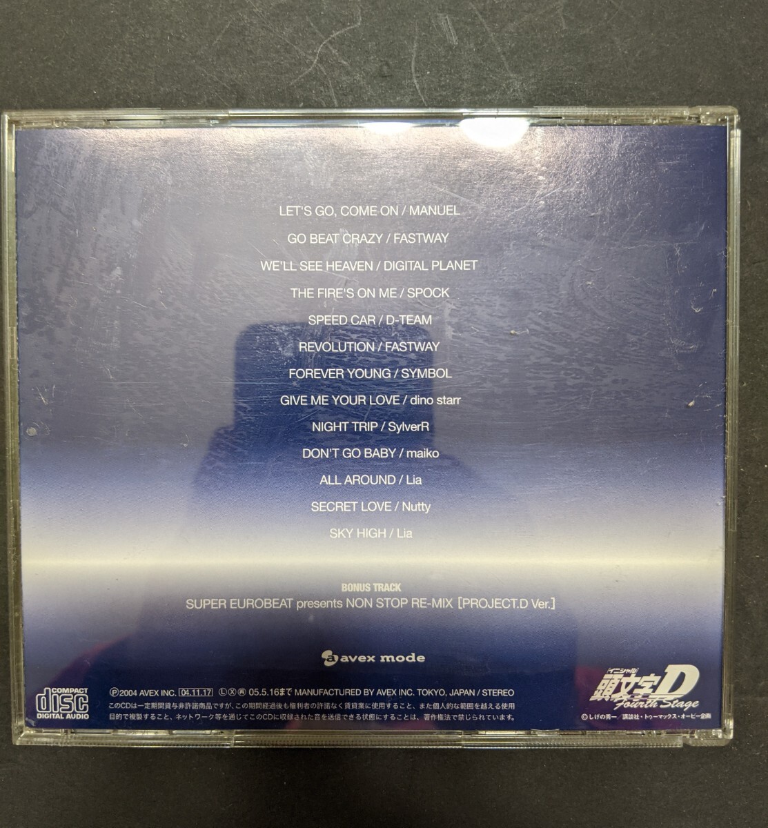 IY1282 CD 頭文字D SUPER EUROBEAT INITIAL D FORTH STAGE D SELECTION/イニシャルD スーパーユーロビート 現状品 送料無料_画像2