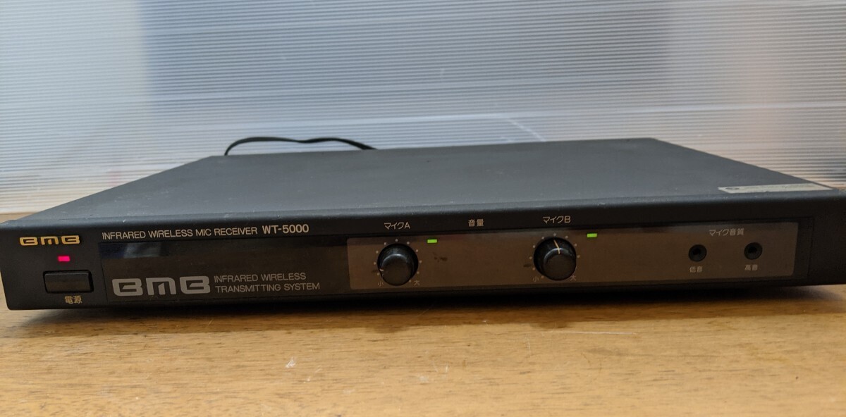 Yahoo!オークション - IY1195 BMB WT-5000 WT-5000MKII Yahoo!オークション - IY1195 BMB WT-5000 WT-5000MKII