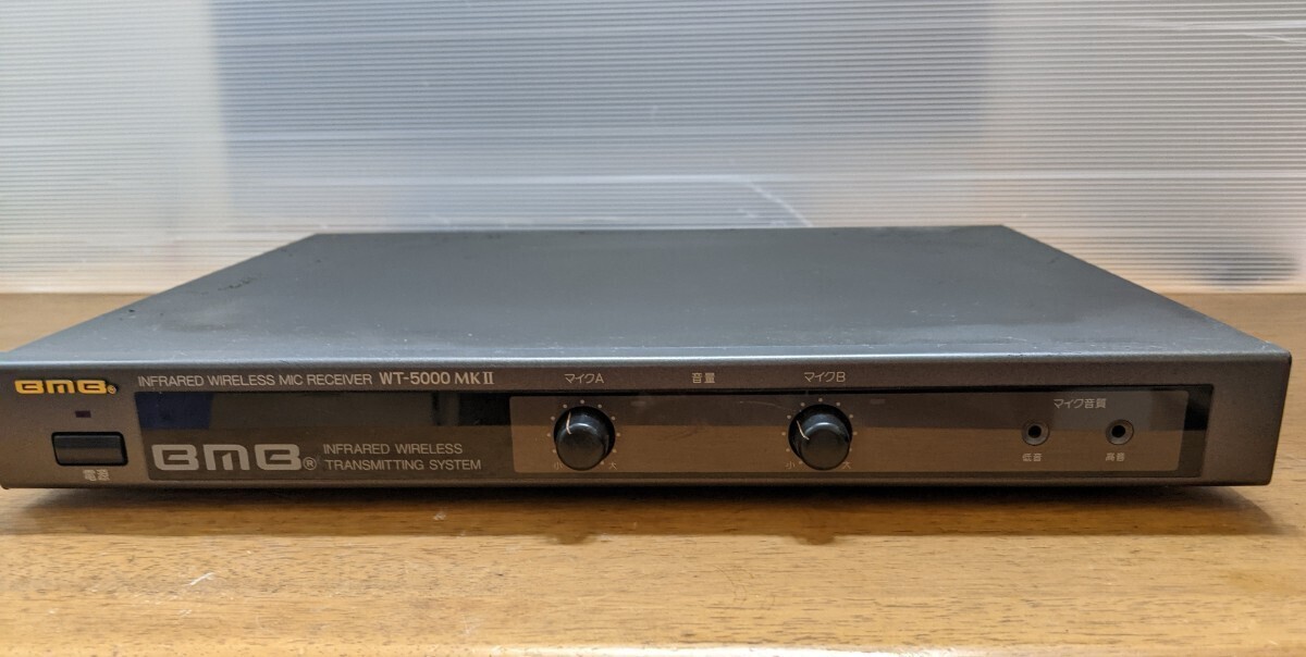 Yahoo!オークション - IY1195 BMB WT-5000 WT-5000MKII Yahoo!オークション - IY1195 BMB WT-5000 WT-5000MKII
