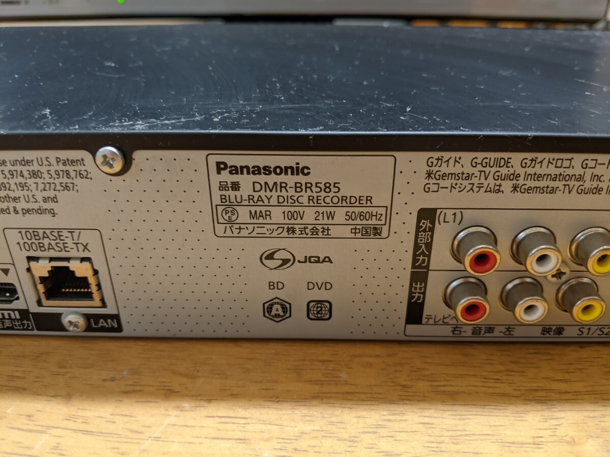IY1349 Panasonic VIERA DMR-BR585 Blu-ray 2011年製/パナソニック/ビエラ/ディーガ/ブルーレイ 動作品 現状品_画像10