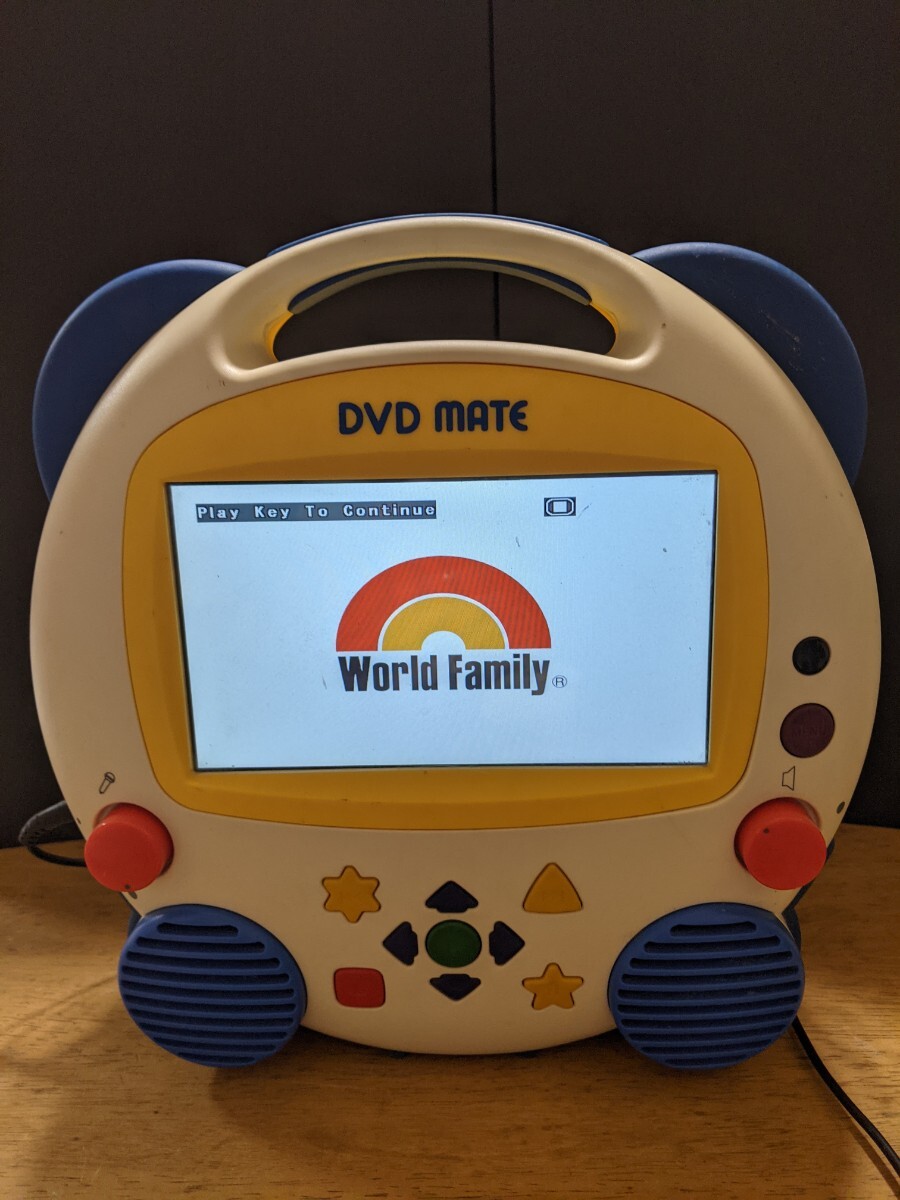 IY1224 World Family DVD MATE DM2/ワールドファミリー/DVDメイト リモコン付 動作品 現状品 の画像2