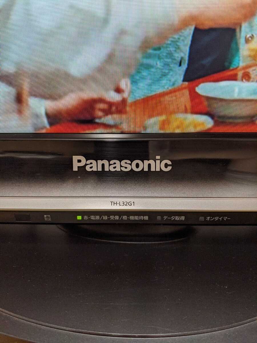 IY1345 Panasonic VIERA TH-L32G1 32型 液晶テレビ ハイビジョン 2009年製/パナソニック/ビエラ 動作品 現状品_画像2