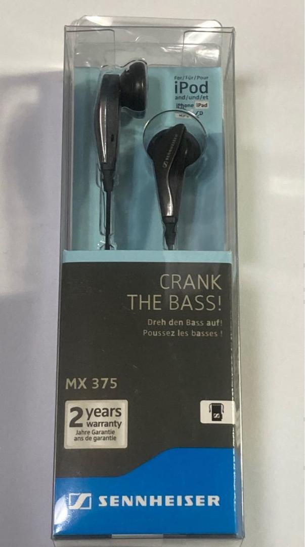 MX375 Sennheiser new goods 