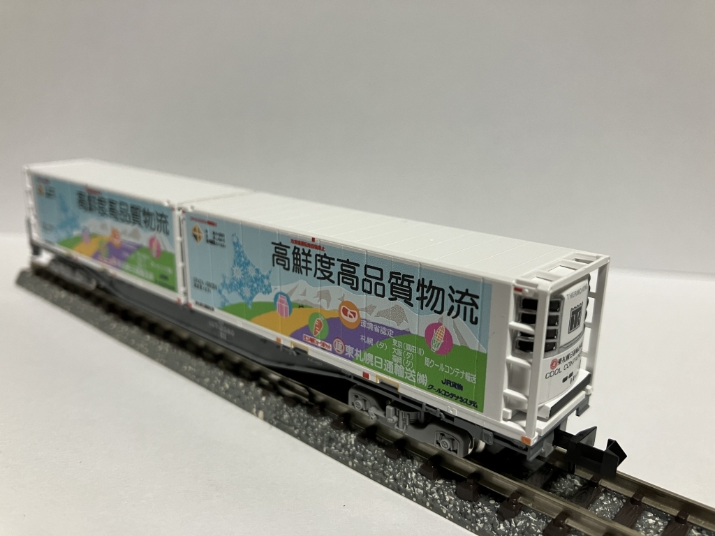 TOMIX コキ107-2080 朗堂 東札幌日通輸送株式会社 高鮮度高品質物流UF42A-38060-38059コンテナ搭載貨車 705-3の画像5