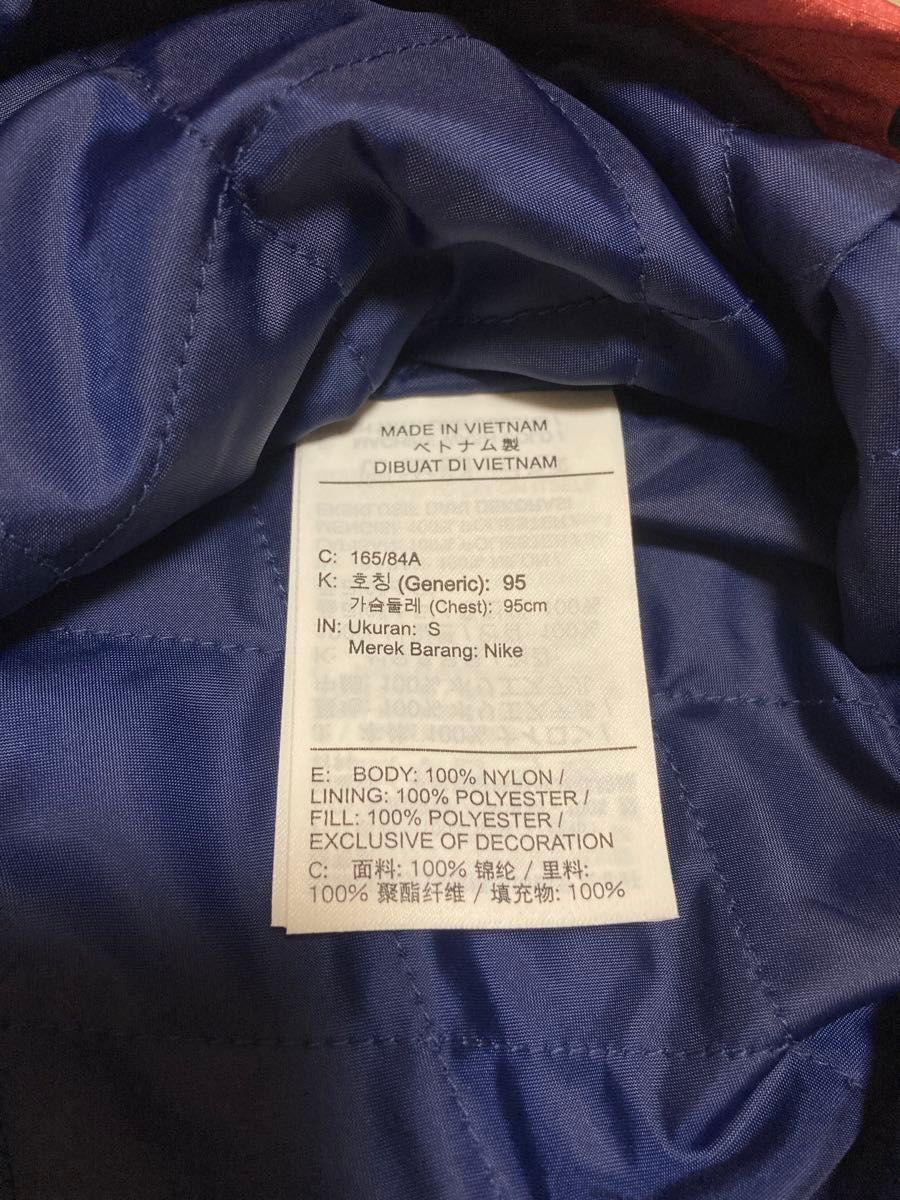 Supreme x Nike Ripstop Pullover シュプリームx ナイキ Supreme x Nike Ripstop Pullover シュプリームx ナイキ