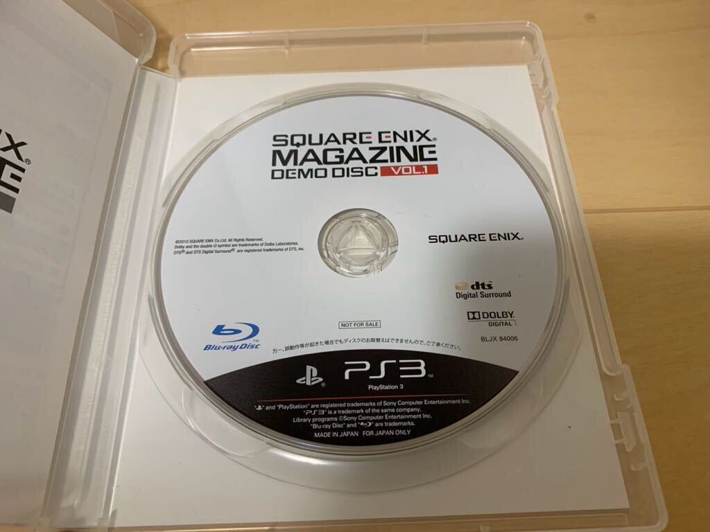PS3体験版 スクウェア エニックス マガジン 非売品 PlayStation DEMO DISC BLJX94006 SQUARE ENIX ファイナルファンタジー FINANAL FANTASYの画像5
