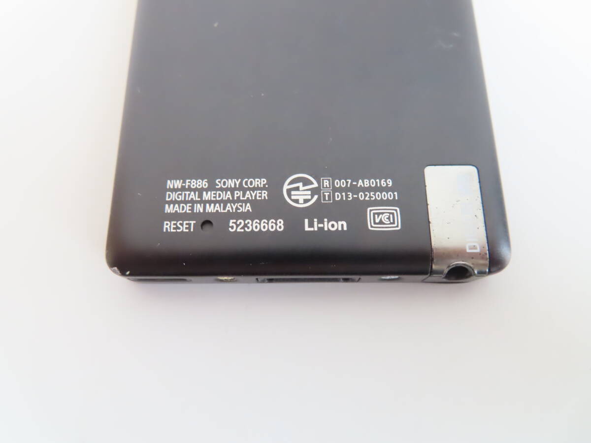 SONY WALKMAN Fシリーズ NW-F886 32GB ブラック Bluetooth対応 ハイレゾ音源_画像4