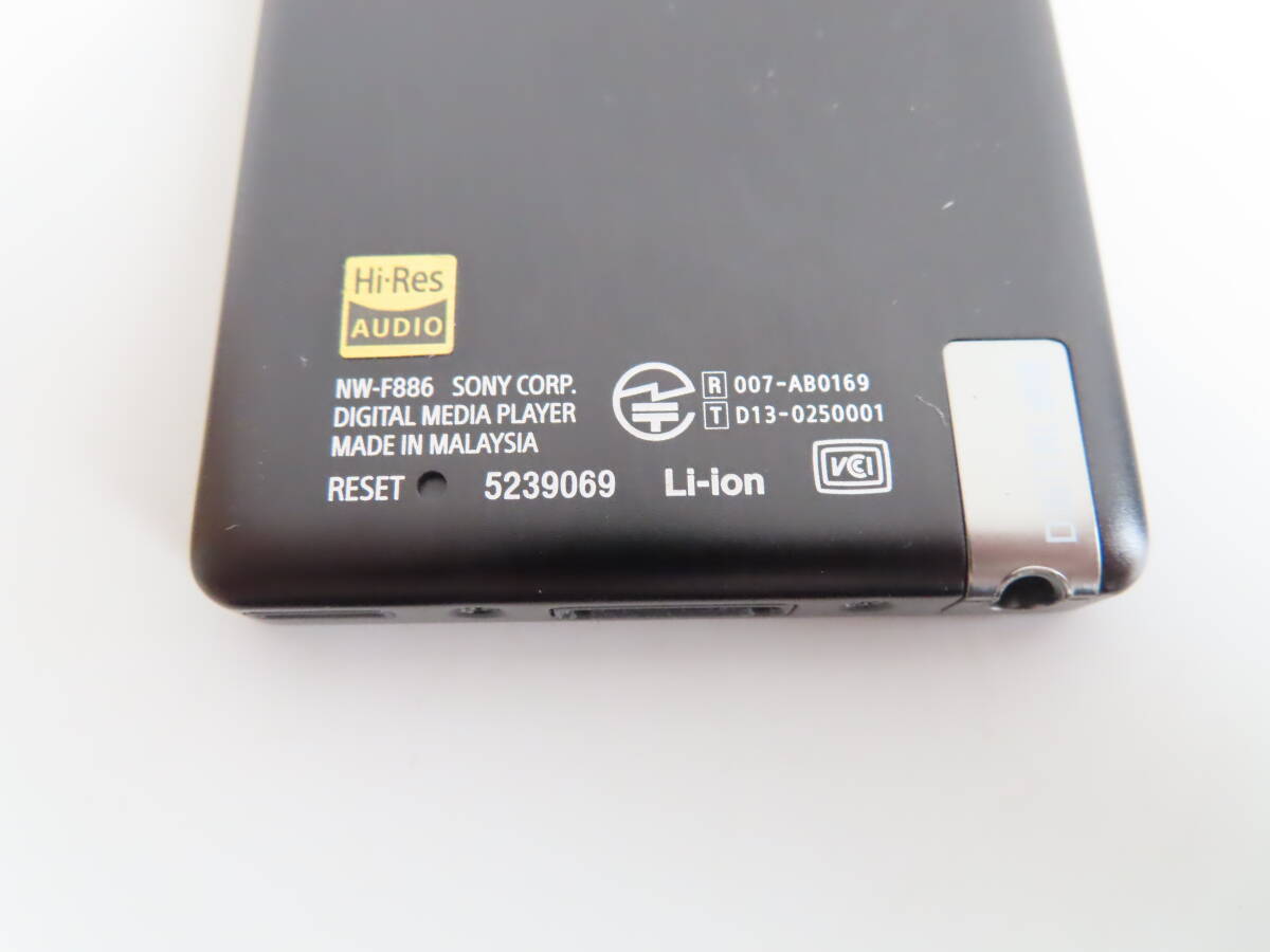 SONY WALKMAN Fシリーズ NW-F886 32GB ブラック Bluetooth対応 ハイレゾ音源の画像3