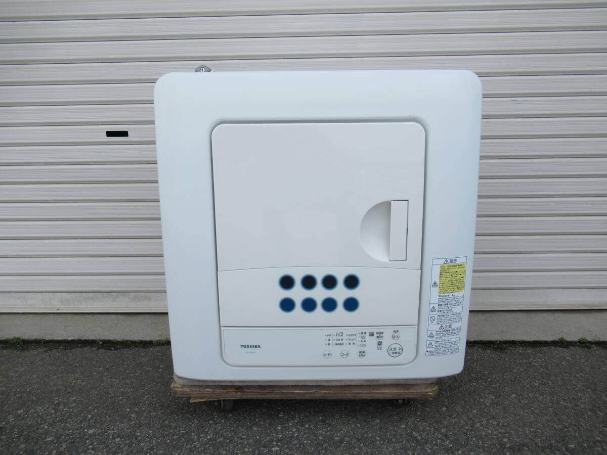  Toshiba электрический сушильная машина ED-608 6K 2020 год прекрасный товар Hyogo префектура Kakogawa город ..100Km в пределах жители бесплатная доставка..