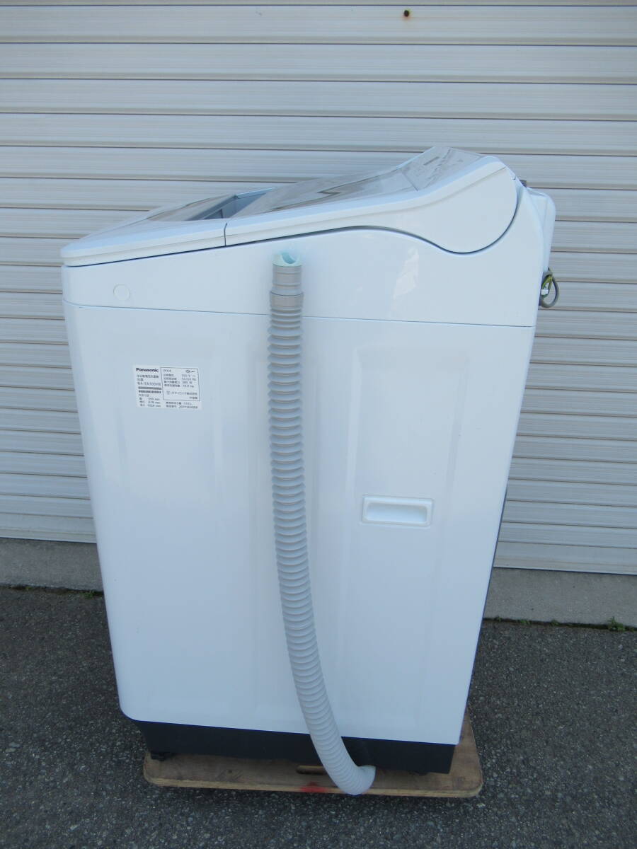 パナソニック全自動洗濯機 NA-FA100H8 ２０２０年 １０K  美品 兵庫県加古川市より１００Km 以内の方は送料無料です。の画像6