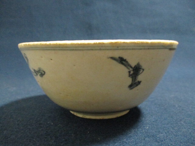 中国 明時代 染付 茶碗の画像6