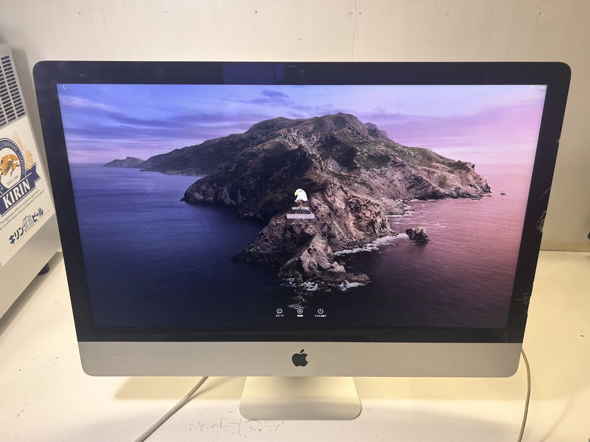 ジャンク Apple iMac A1419 27インチ アップル アイマック 詳しくわかりませんの画像2