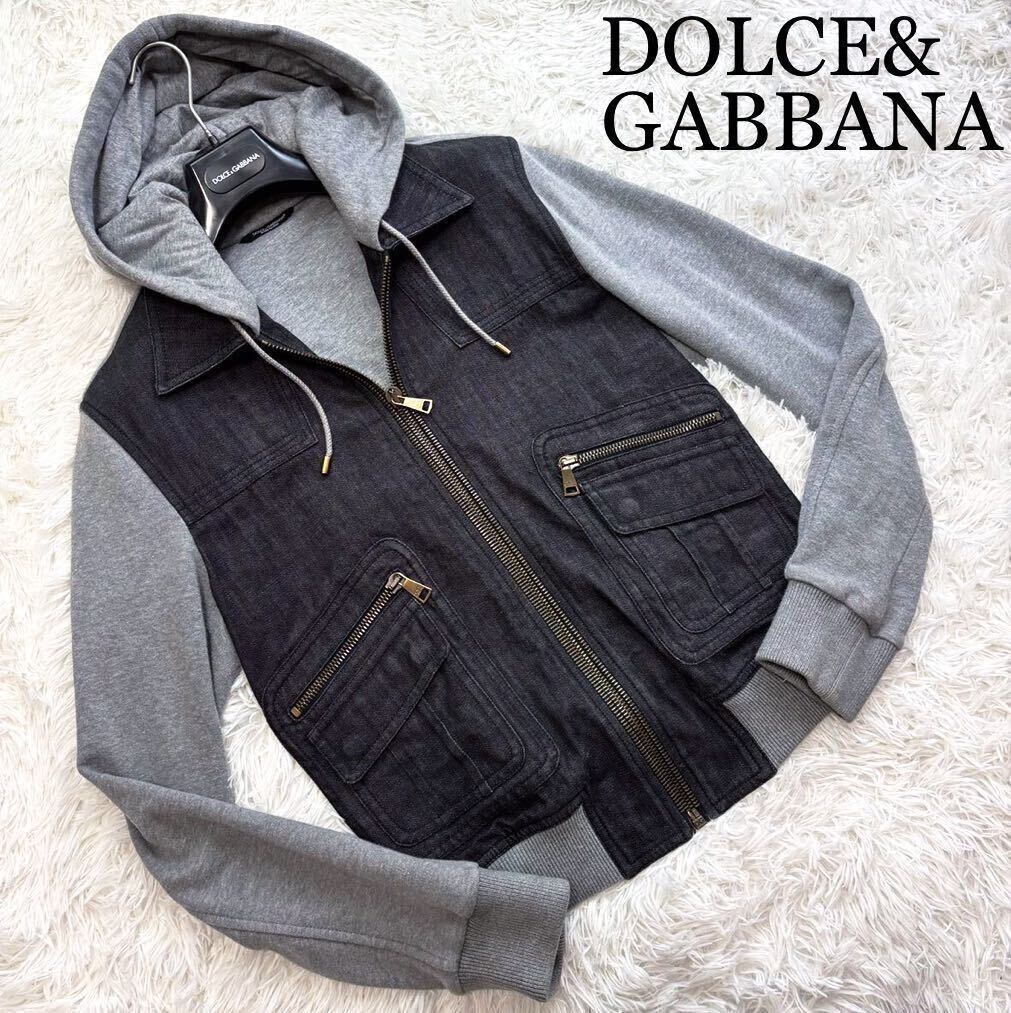 【ほぼ未使用】幻のL-XL!DOLCE&GABBANA【圧倒的王者の風格】ドルチェ&ガッバーナ最高級スウェット×デニム切替ジャケット ロゴZIPブルゾンの画像1