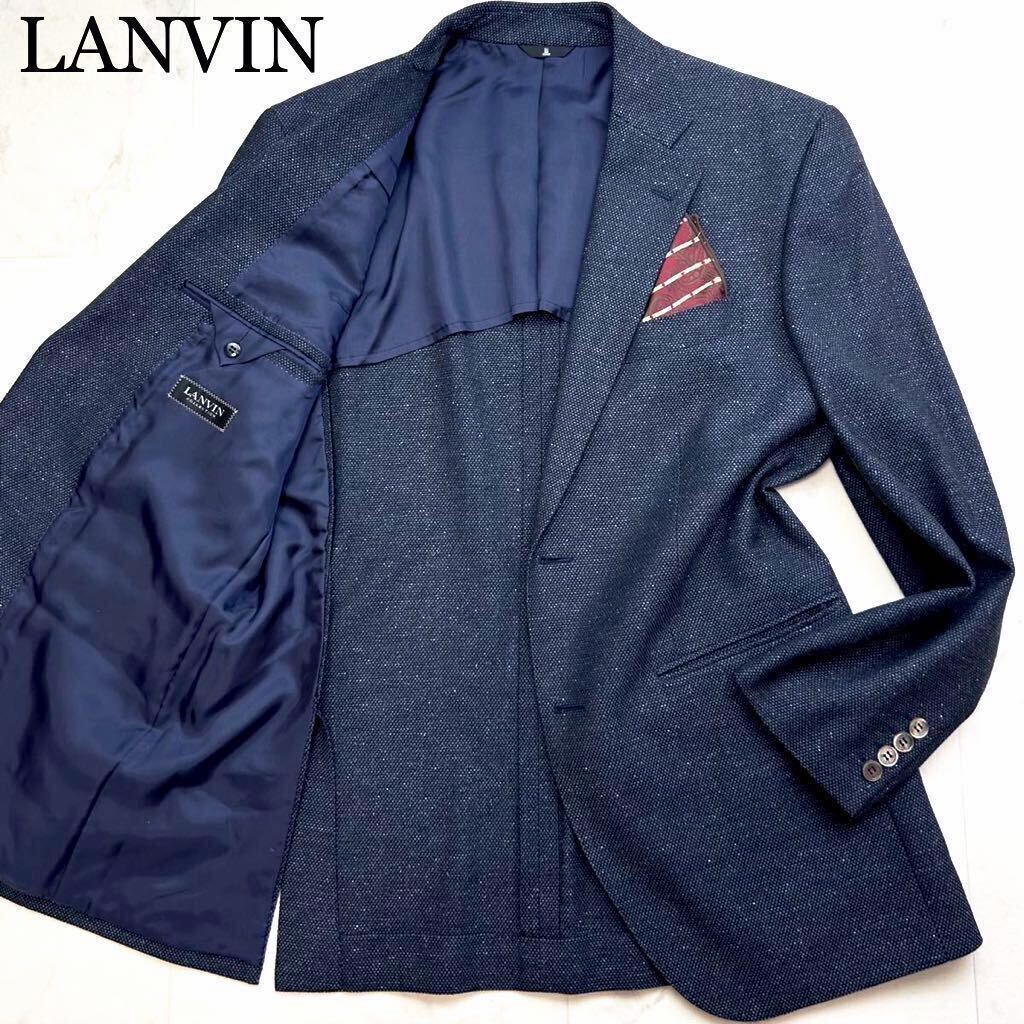 Yahoo!オークション - ほぼ未使用☆幻の圧巻美色ブルー☆稀少L!LANVIN 