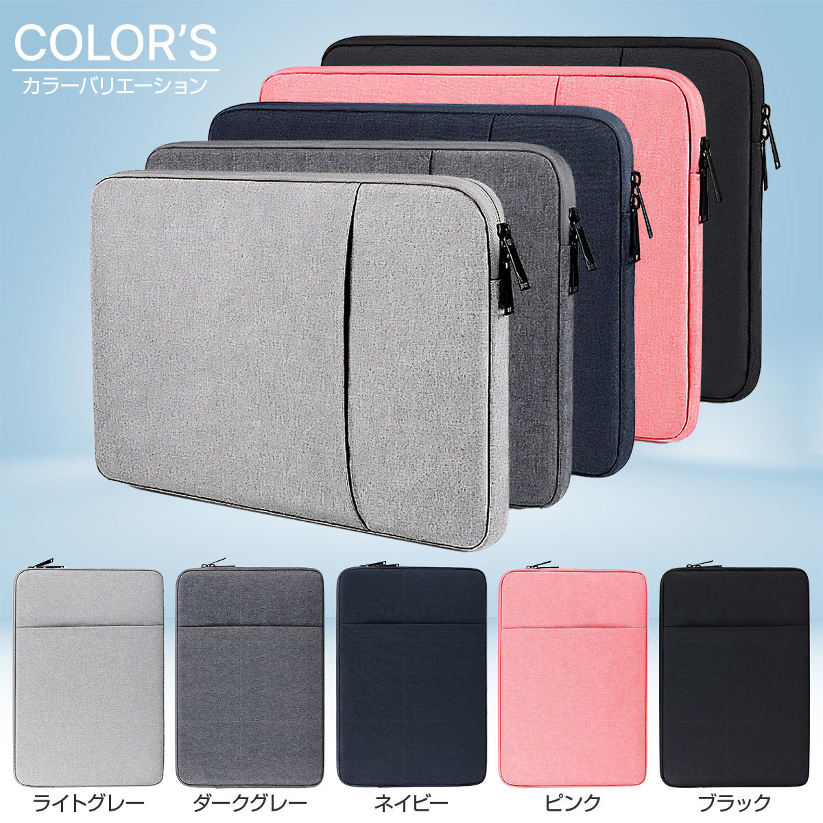  laptop bag case 13 13.6 14 15 15.6 -inch MacBook MacBook iPad PC LAP top Surface Air Pro stylish lovely 