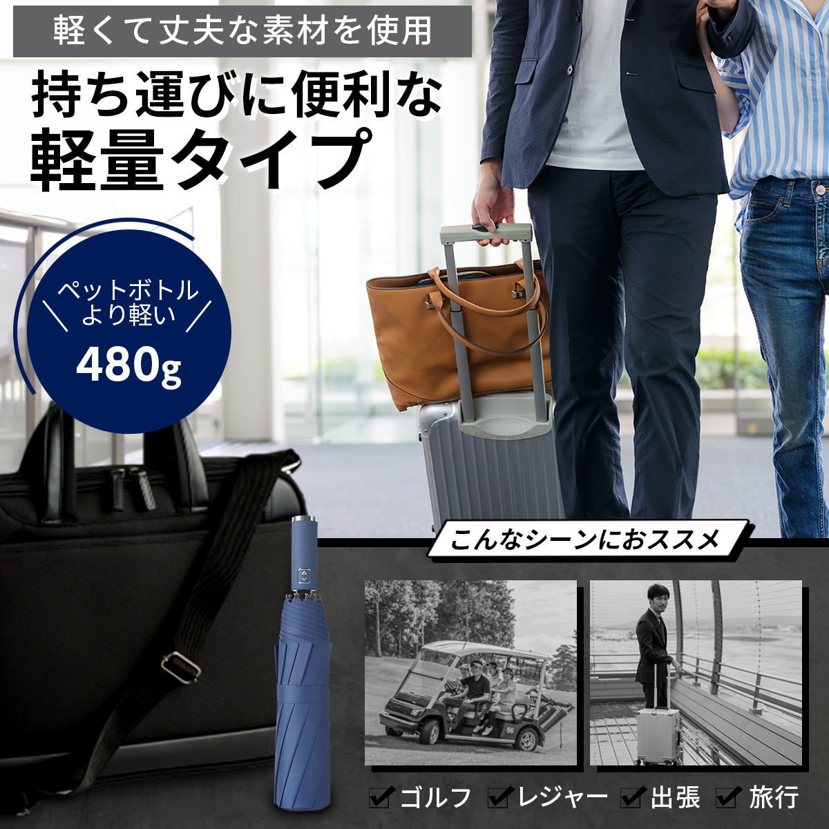 折りたたみ傘 大きめ 大きい メンズ 自動開閉 軽量 頑丈 丈夫 強風 撥水 特大サイズ 130cm 10本骨 ゲリラ豪雨 雷雨 台風_画像5