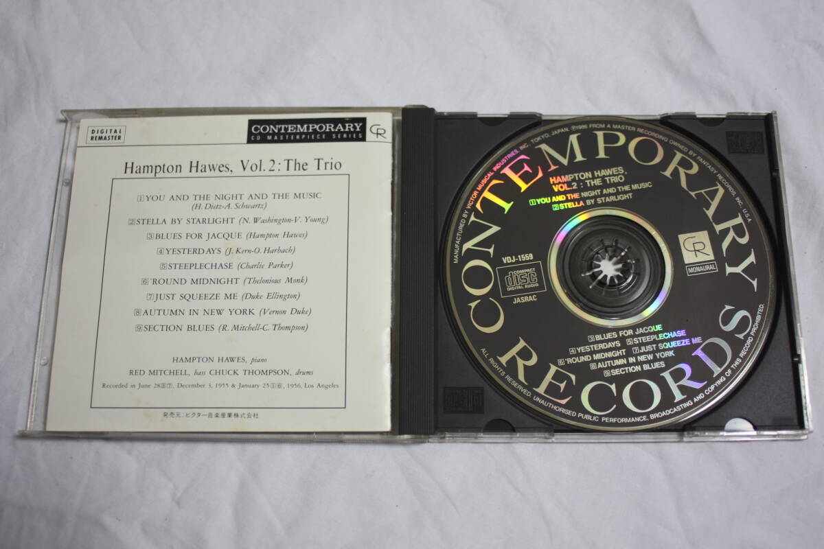 CD ジャズ Hampton Hawes Trio This Is Hampton Hawes, Vol. 2 中古の画像2