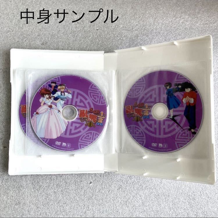 【全161話】『らんま1/2』DVD セット 高橋留美子【約3750分】台湾版/国内対応の画像3