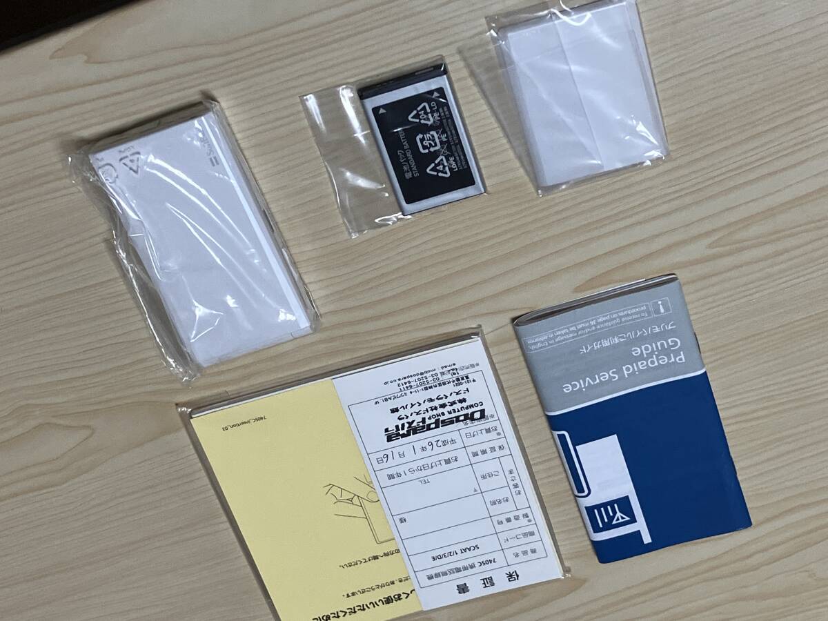 SoftBank 740SC ホワイト サムスン ソフトバンク 外箱・説明書有の画像5