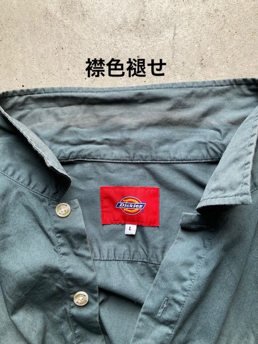 【Dickies】着画追加 ディッキーズ 半袖ワークシャツ size L