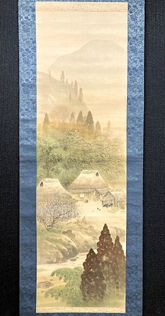 【模写】丸山岩根「農繁風景図」絹本共箱 入江波光師事 大阪の人 検)農村/文人画 田家 農家/梅/掛け軸/山水/日本画/花鳥風景/_画像1