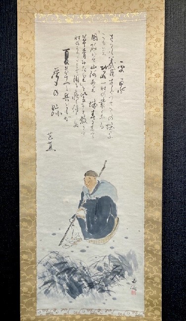 【模写】小林五浪「松尾芭蕉 夢の跡 俳画図」紙本共箱 福王寺法林師事 院展 福島の人 検)和歌/書画/掛け軸/古筆/短歌/俳句の画像1